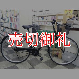 画像: 〔中古自転車〕シティサイクル　2７インチ　シングル　ブラック