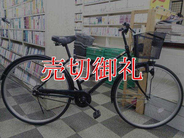 画像1: 〔中古自転車〕シティサイクル　2７インチ　シングル　ブラック