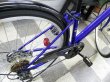 画像3: 〔中古自転車〕シティサイクル　27インチ　外装6段　ブルー