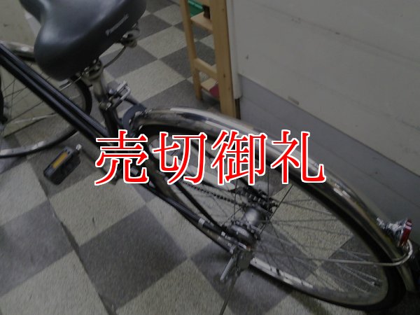 画像4: 〔中古自転車〕パナソニック　シティサイクル　27インチ　内装3段変速　オートライト　大型ステンレスカゴ　ローラーブレーキ　BAA自転車安全基準適合　ブラック