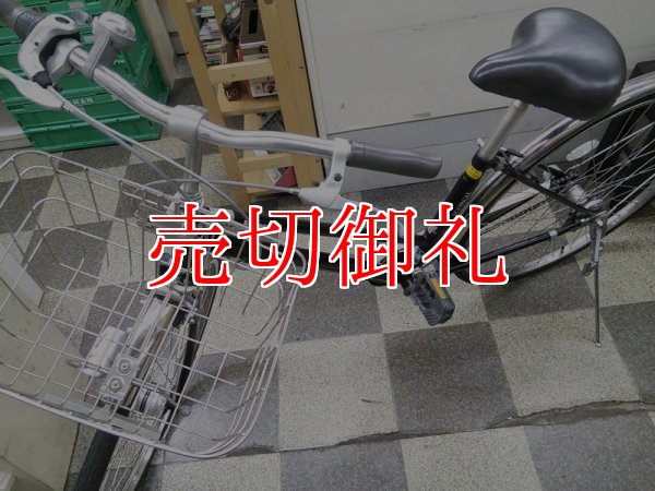 画像5: 〔中古自転車〕パナソニック　シティサイクル　27インチ　内装3段変速　オートライト　大型ステンレスカゴ　ローラーブレーキ　BAA自転車安全基準適合　ブラック