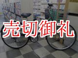 画像: 〔中古自転車〕シティサイクル　27インチ　外装6段変速　LEDオートライト　ローラーブレーキ　グレー