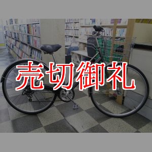 画像: 〔中古自転車〕シティサイクル　27インチ　外装6段変速　LEDオートライト　ローラーブレーキ　グレー