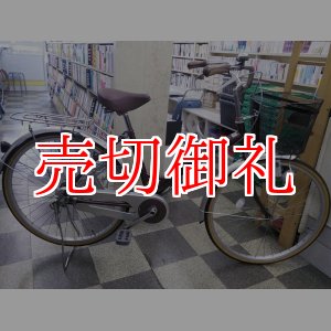 画像: 〔中古自転車〕シティサイクル　26インチ　シングル　ブラウン