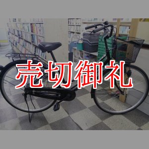 画像: 〔中古自転車〕ママチャリ　2７インチ　シングル　ブラック