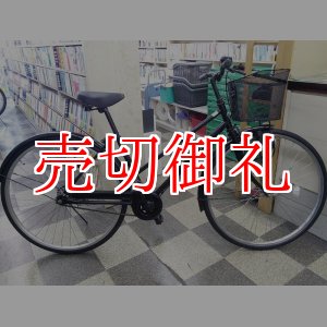 画像: 〔中古自転車〕シティサイクル　2７インチ　シングル　ブラック