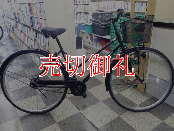 画像1: 〔中古自転車〕シティサイクル　2７インチ　シングル　ブラック