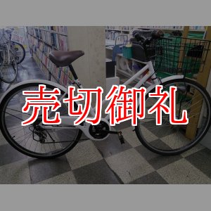 画像: 〔中古自転車〕シティサイクル　26インチ　外装6段変速　LEDオートライト　ホワイト