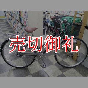 画像: 〔中古自転車〕シティサイクル　27インチ　内装3段変速　LEDオートライト　ローラーブレーキ　ブラウン