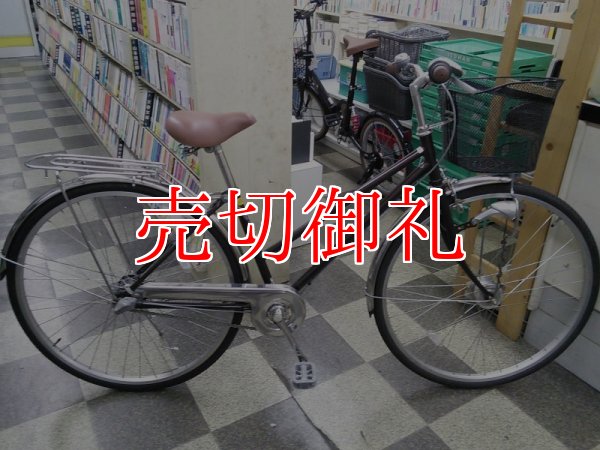 画像1: 〔中古自転車〕シティサイクル　27インチ　内装3段変速　LEDオートライト　ローラーブレーキ　ブラウン