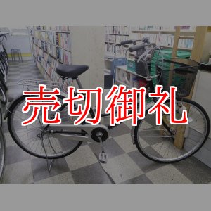 画像: 〔中古自転車〕ママチャリ　26インチ　シングル　ブラック