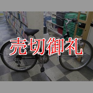 画像: 〔中古自転車〕シティサイクル　26インチ　折りたたみ　外装6段変速　ブラック×ホワイト