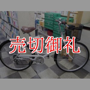 画像: 〔中古自転車〕シティサイクル　26インチ　外装6段　ホワイト