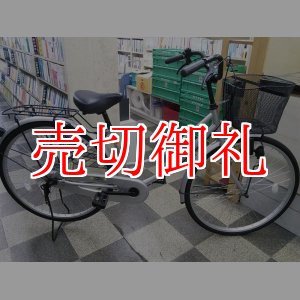 画像: 〔中古自転車〕シティサイクル　ママチャリ　26インチ　シングル　シルバー