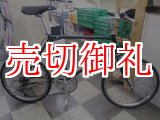 画像: 〔中古自転車〕BILLION ビリオン　SG-2　ミニベロ　小径車　20×1 1/8インチ　2×8段変速　クイックレリーズ　クロモリ　実測約10kg　タイヤ・チェーン新品　グリーン