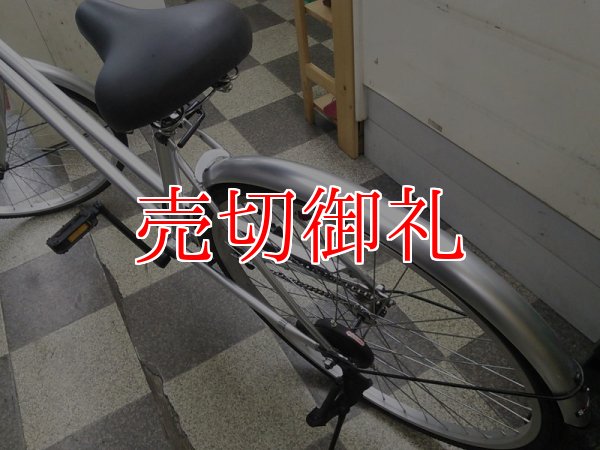 画像4: 〔中古自転車〕シティサイクル　26インチ　シングル　シルバー