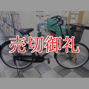 画像: 〔中古自転車〕シティサイクル　ママチャリ　26インチ　シングル　ブラック