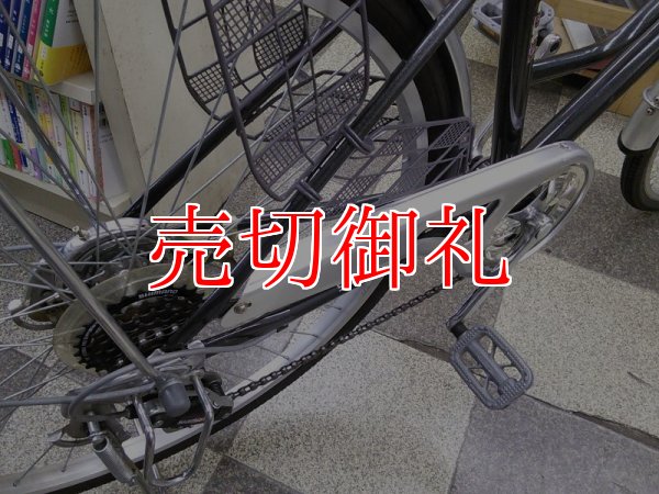 画像3: 〔中古自転車〕ママチャリ　26インチ　外装6段変速　ブラック