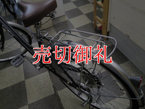 画像4: 〔中古自転車〕ママチャリ　26インチ　外装6段変速　ブラック