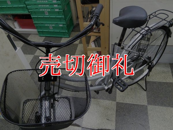 画像5: 〔中古自転車〕シティサイクル　ママチャリ　26インチ　シングル　シルバー