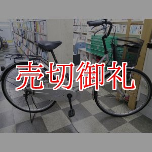 画像: 〔中古自転車〕シティサイクル　ママチャリ　26インチ　シングル　シルバー