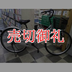 画像: 〔中古自転車〕シティサイクル　26インチ　シングル　シルバー