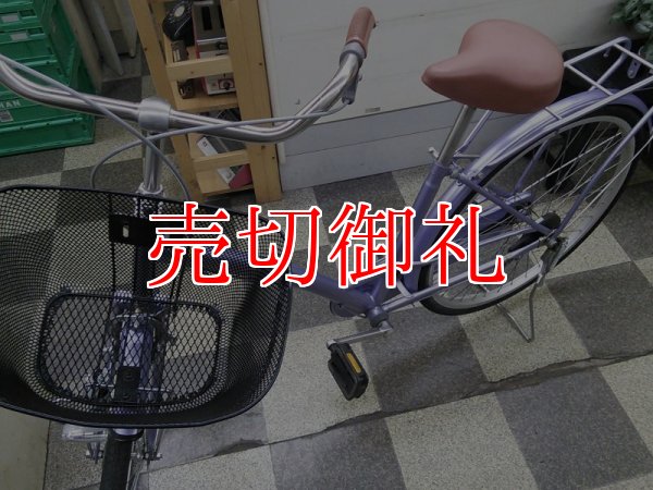 画像5: 〔中古自転車〕シティサイクル　26インチ　シングル　パープル