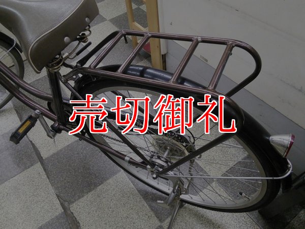 画像4: 〔中古自転車〕シティサイクル　26インチ　外装6段変速　オートライト　ローラーブレーキ　同色パイプキャリア　BAA自転車安全基準適合　ブラウン