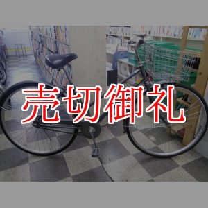 画像: 〔中古自転車〕シティサイクル　27インチ　シングル　ローラーブレーキ　グレー