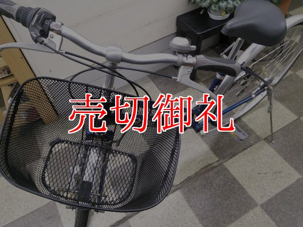 画像5: 〔中古自転車〕シティサイクル　26インチ　外装6段　ブルー