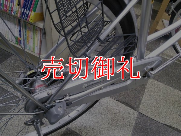 画像3: 〔中古自転車〕ママチャリ　26インチ　内装3段変速　2LEDオートライト　ローラーブレーキ　シルバー