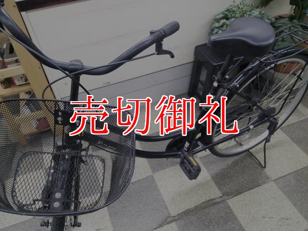 画像5: 〔中古自転車〕シティサイクル　26インチ　シングル　ブラック