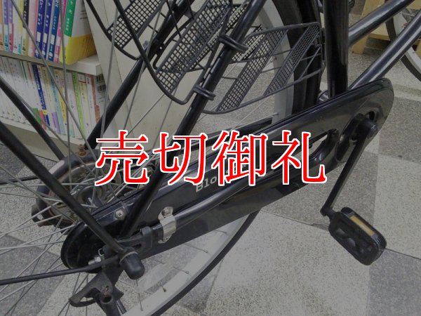 画像3: 〔中古自転車〕シティサイクル　26インチ　シングル　ブラック