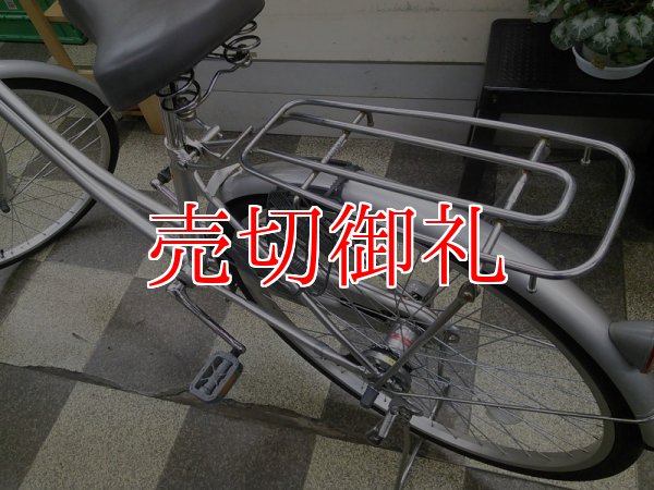 画像4: 〔中古自転車〕ママチャリ　26インチ　内装3段変速　2LEDオートライト　ローラーブレーキ　シルバー