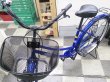 画像5: 〔中古自転車〕シティサイクル　ママチャリ　26インチ　シングル　ブルー