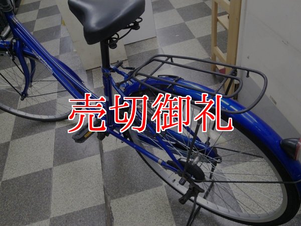 画像4: 〔中古自転車〕シティサイクル　ママチャリ　26インチ　シングル　ブルー