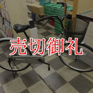 画像: 〔中古自転車〕シティサイクル　26インチ　シングル　シルバー