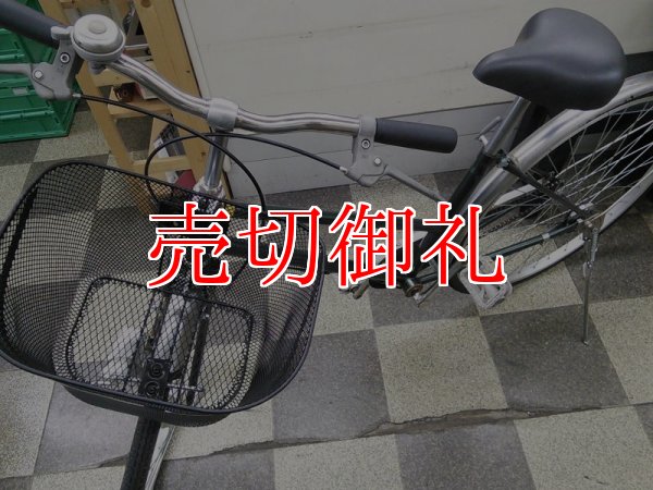 画像5: 〔中古自転車〕シティサイクル　27インチ　シングル　オートライト　グリーン