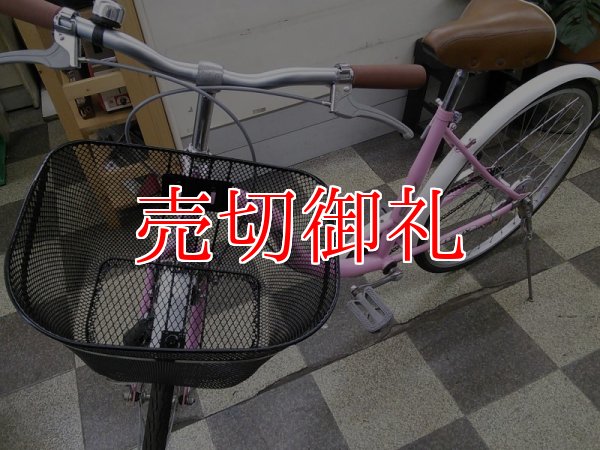 画像5: 〔中古自転車〕シティサイクル　26インチ　シングル　ピンク×ホワイト