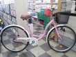 画像1: 〔中古自転車〕シティサイクル　26インチ　シングル　ピンク×ホワイト