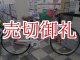 画像: 〔中古自転車〕シティサイクル　26インチ　シングル　ピンク×ホワイト