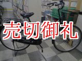 画像: 〔中古自転車〕シティサイクル　ママチャリ　26インチ　シングル　シルバー