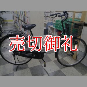 画像: 〔中古自転車〕シティサイクル　ママチャリ　26インチ　シングル　シルバー