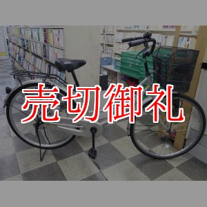 画像: 〔中古自転車〕シティサイクル　26インチ　シングル　シルバー