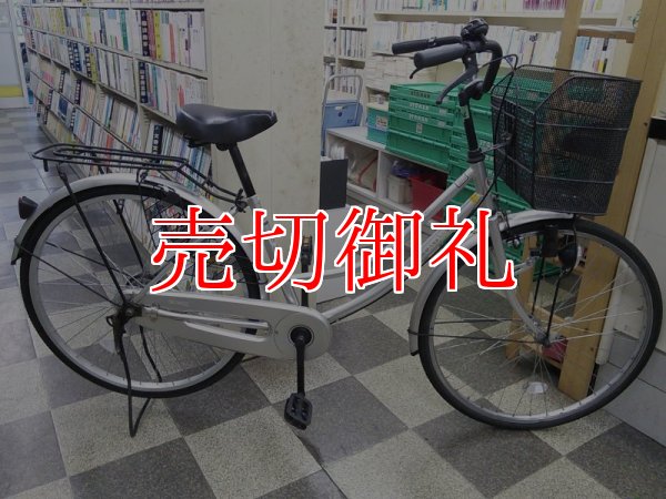 画像1: 〔中古自転車〕シティサイクル　26インチ　シングル　シルバー