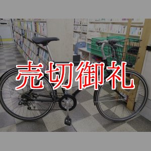 画像: 〔中古自転車〕BRIDGESTONE ブリヂストン　MarkRosa マークローザ　シティクロス　26インチ　外装6段変速　LEDオートライト　アルミフレーム　ローラーブレーキ　BAA自転車安全基準適合　前カゴ付　ブラック