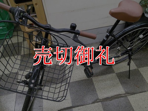 画像5: 〔中古自転車〕シティサイクル　26インチ　外装6段変速　大型カゴ　ダークグリーン