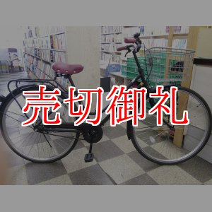 画像: 〔中古自転車〕シティサイクル　27インチ　シングル　同色パイプキャリア　大型カゴ　ブラック