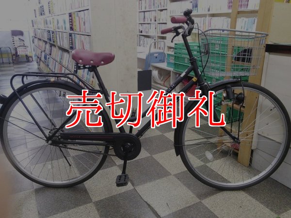 画像1: 〔中古自転車〕シティサイクル　27インチ　シングル　同色パイプキャリア　大型カゴ　ブラック