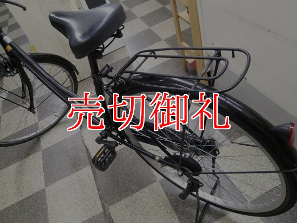 画像4: 〔中古自転車〕シティサイクル　ママチャリ　26インチ　シングル　シルバー